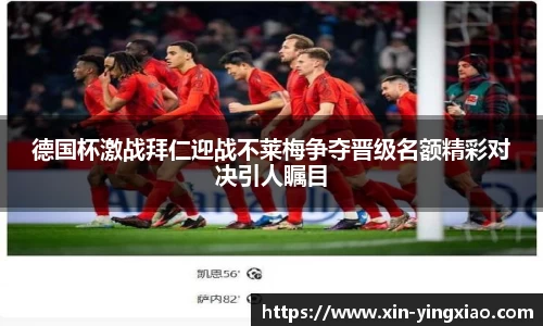 sunbet申博官方网站